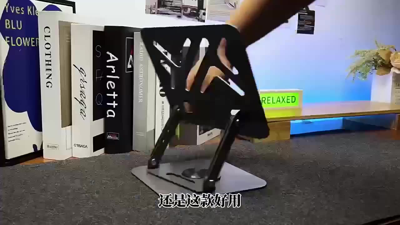 Adjustable Laptop Cooling Stand – Foldable Heat Dissipation Notebook Stand for Desk Setup