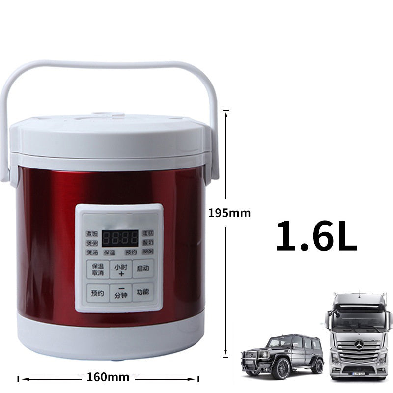 12V/24V Portable Car Rice Cooker 1.6L – Electric Mini Food Warmer for Truck, Travel & Camping Multi-Function Cooker