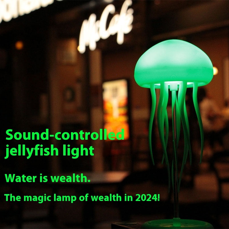 LED Jellyfish Mood Lamp – Color Changing Night Light with Floating Jellyfish, USB Portable Smart Table Lamp for Bedroom, Desk & Relaxation Decor