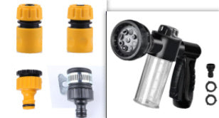 Multi-Use High-Pressure Cleaning Spray Gun