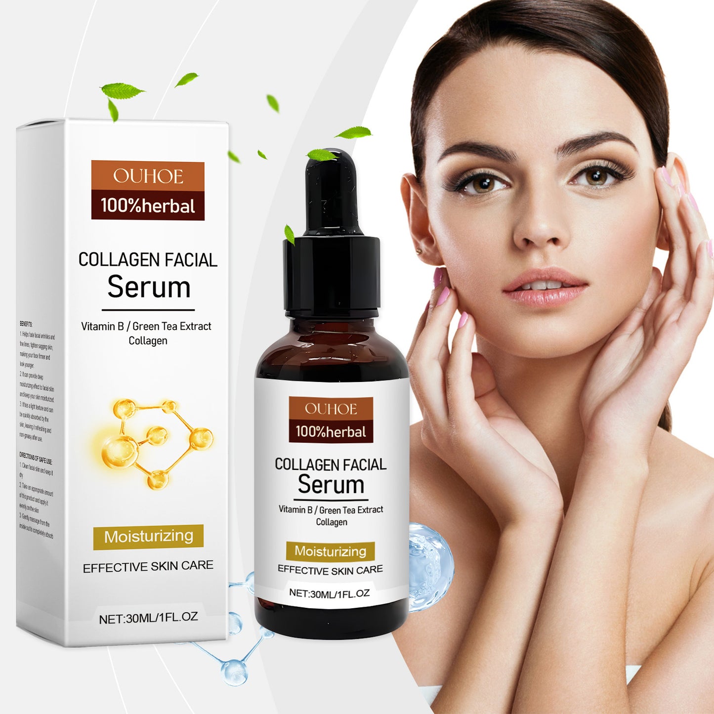 Collagen Brightening Essence — Daily Moisture & Glow Booster